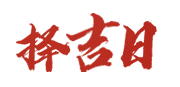 文秀网